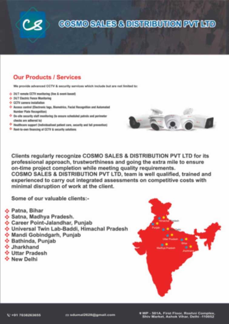 cosmo sales & distribution pvt ltd
