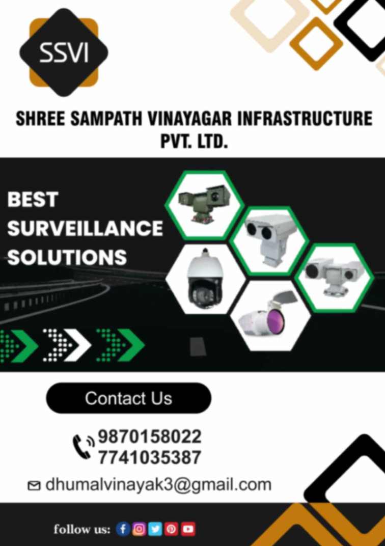SHREE SAMPATH VINAYAGAR INFRASTRUCTURE PVT. LTD.