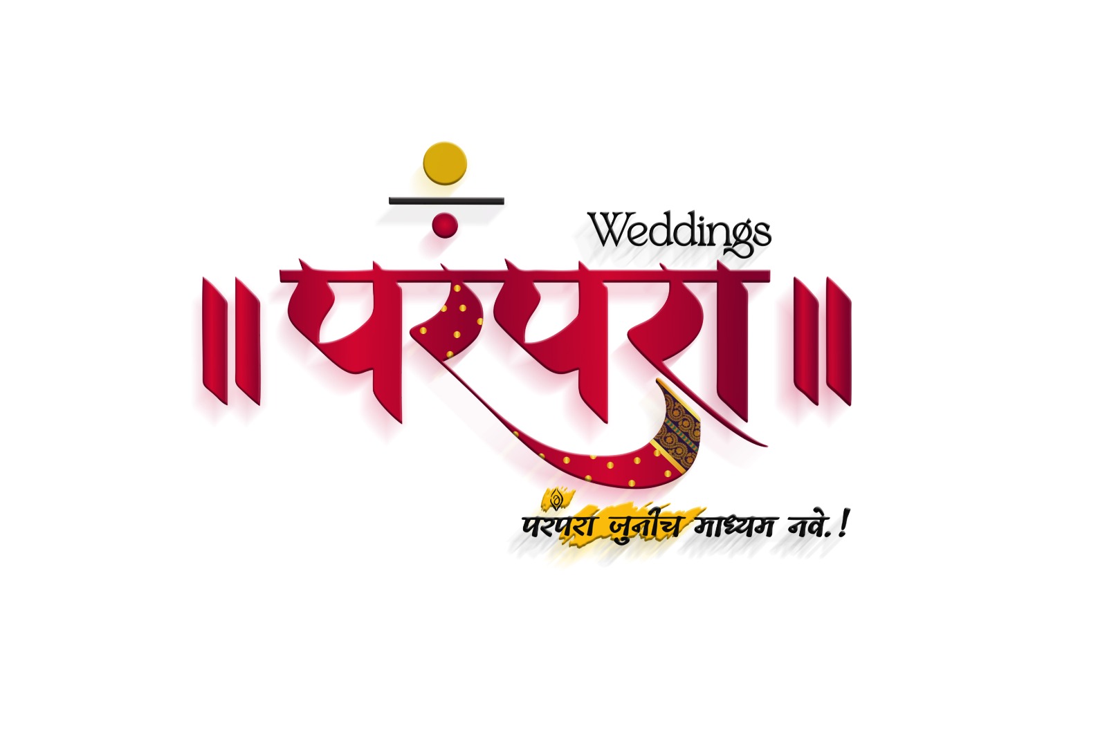 logo-images-9
