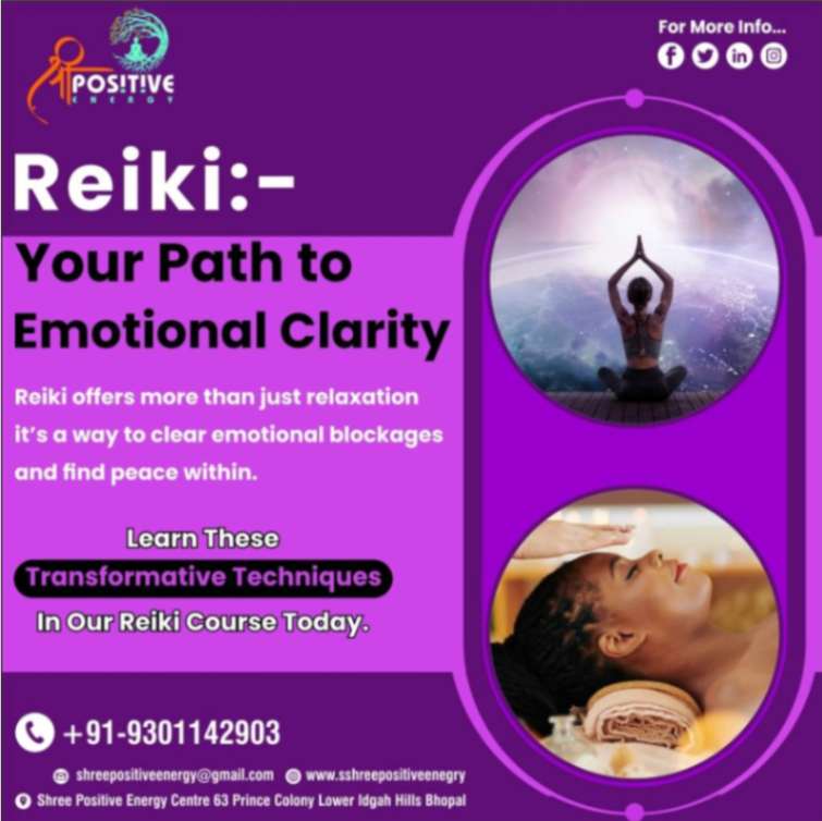श्री-Positive-Energy